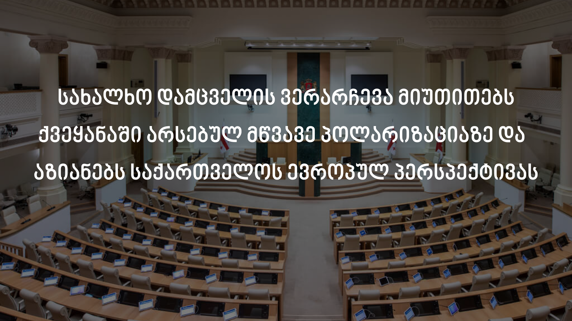 news img